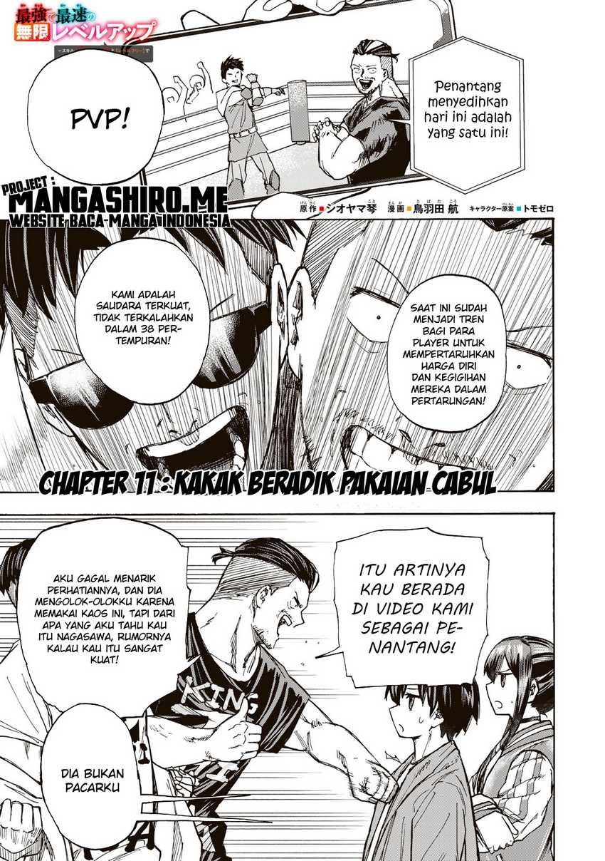 Baca Saikyou de Saisoku no Mugen Level Up Chapter 11 Gambar 2