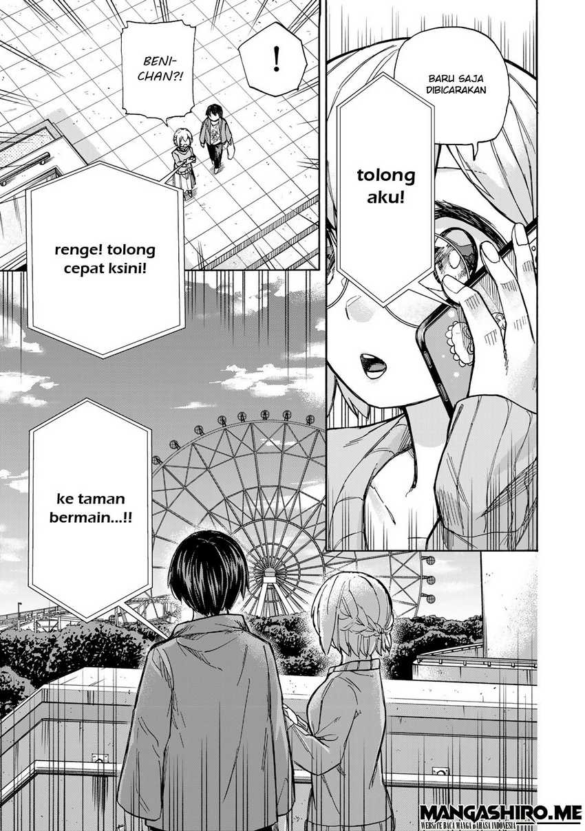 Saikyou de Saisoku no Mugen Level Up Chapter 10 Gambar 13