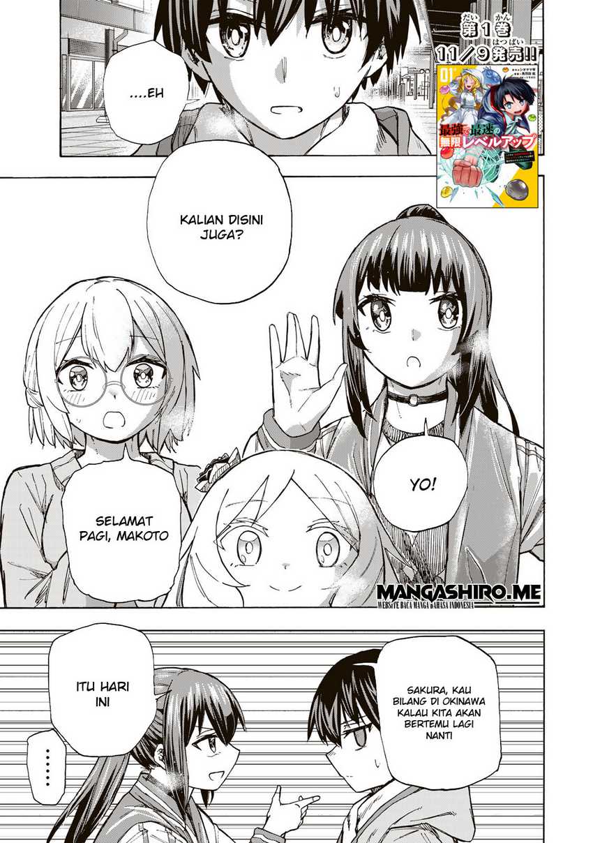 Baca Saikyou de Saisoku no Mugen Level Up Chapter 10 Gambar 2