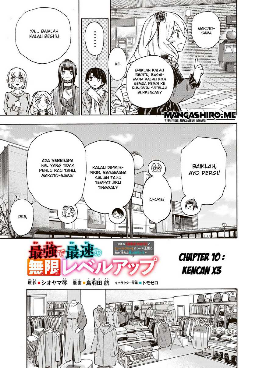 Saikyou de Saisoku no Mugen Level Up Chapter 10 Gambar 4