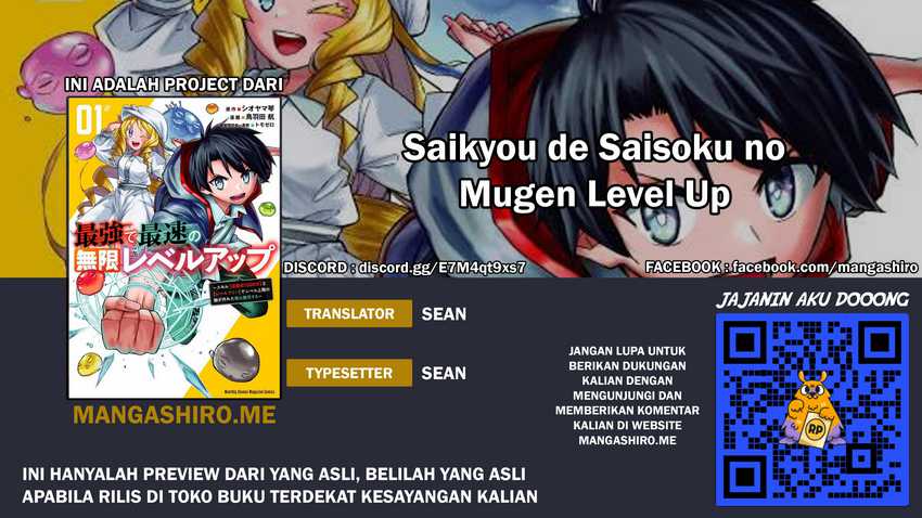 Baca Komik Saikyou de Saisoku no Mugen Level Up Chapter 09.5 Gambar 1