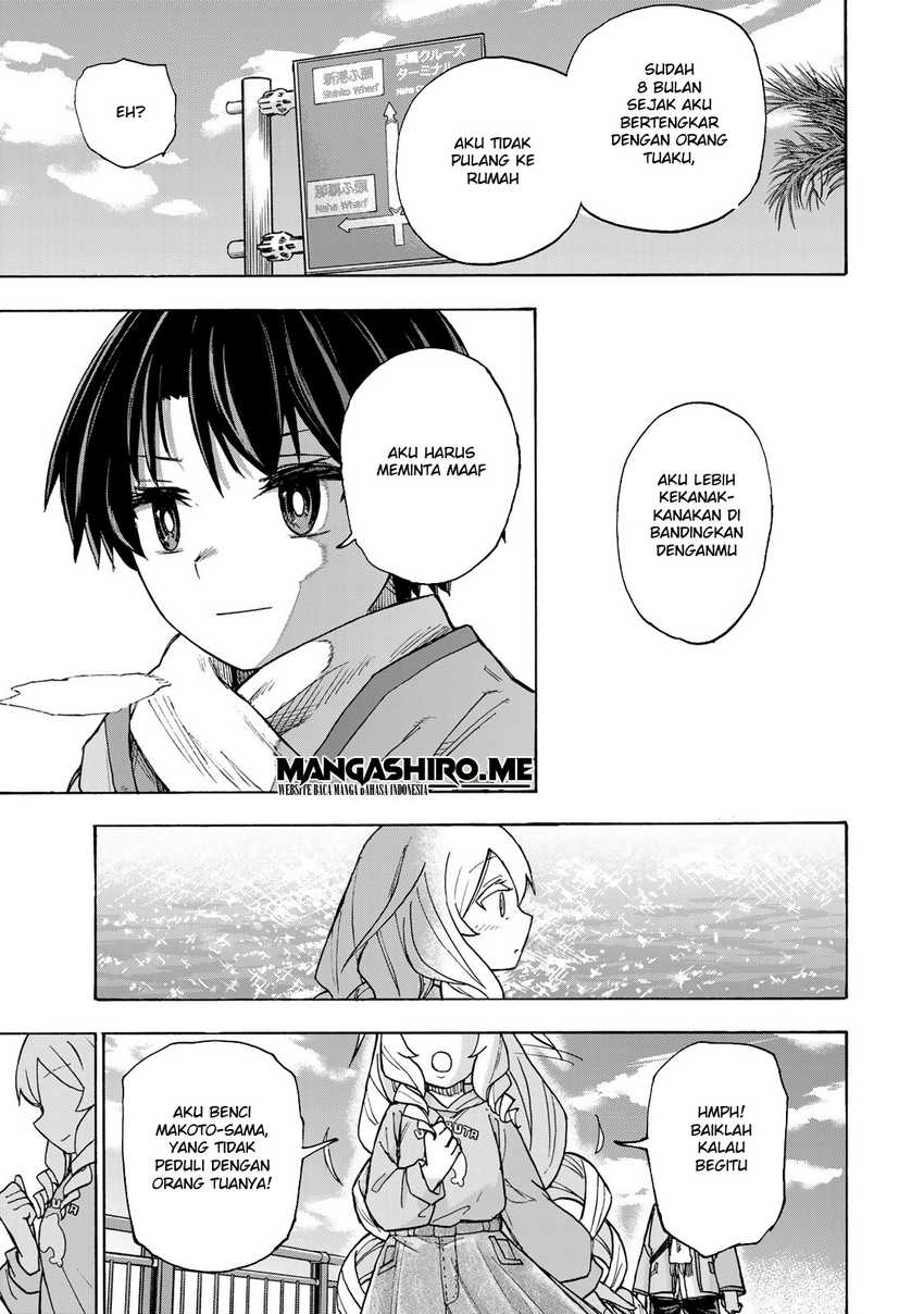 Saikyou de Saisoku no Mugen Level Up Chapter 09 Gambar 15