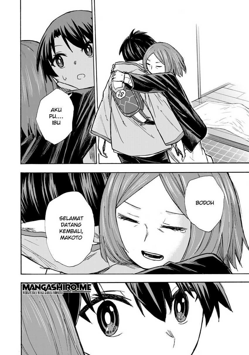 Saikyou de Saisoku no Mugen Level Up Chapter 09 Gambar 18