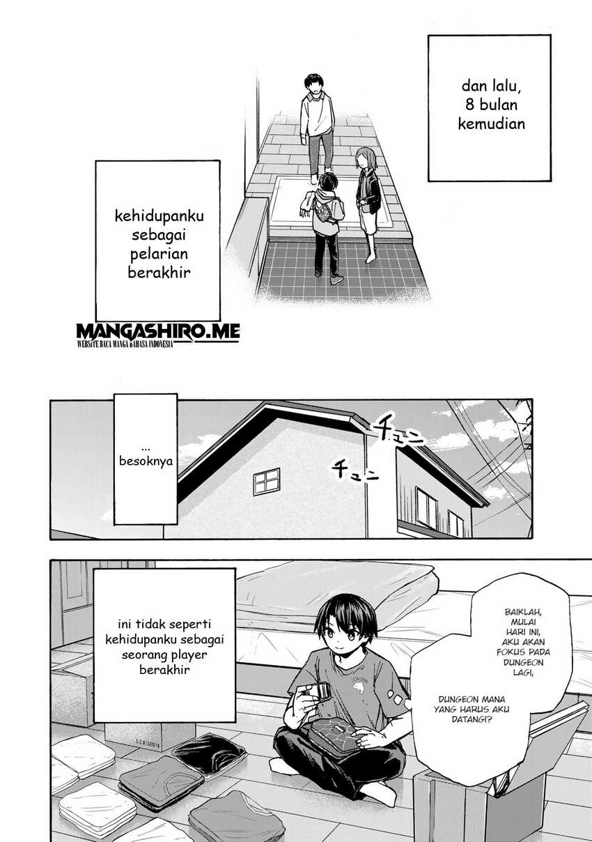 Saikyou de Saisoku no Mugen Level Up Chapter 09 Gambar 20