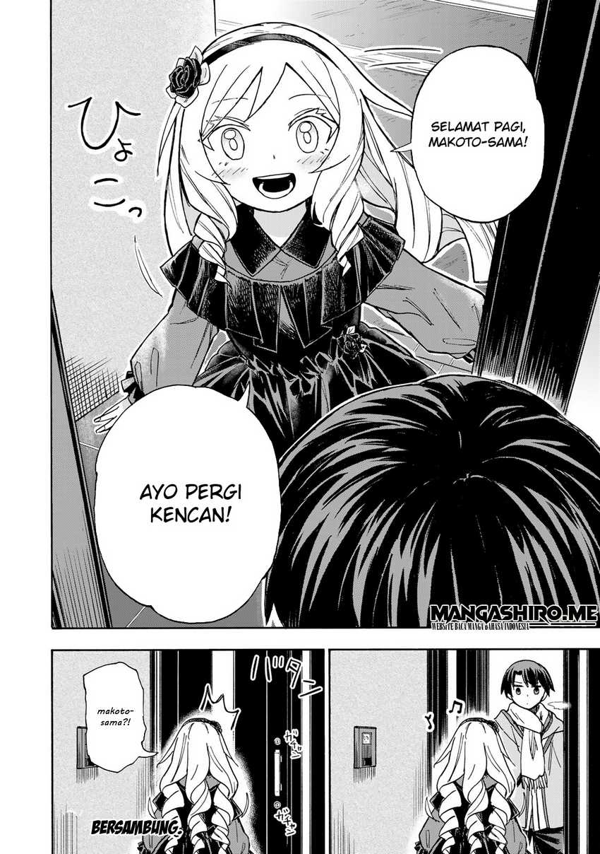 Saikyou de Saisoku no Mugen Level Up Chapter 09 Gambar 22