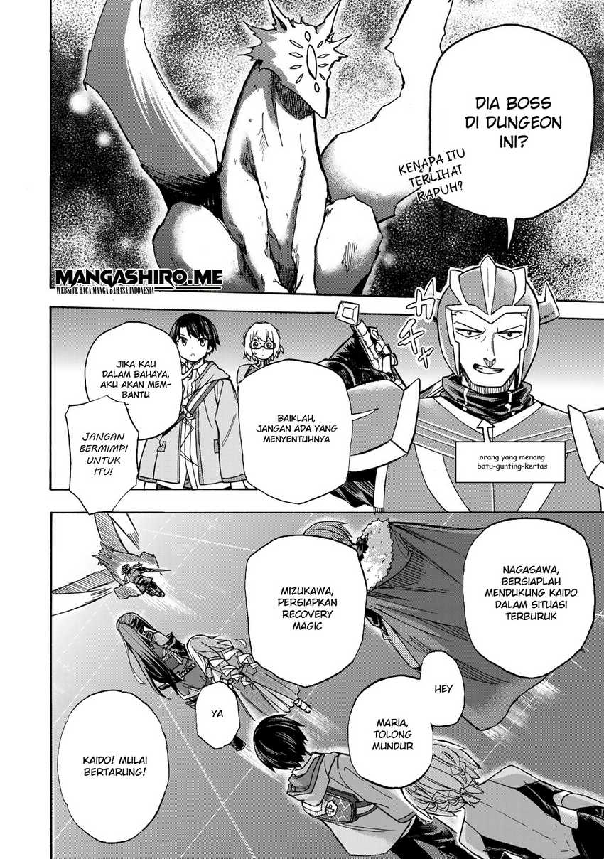 Saikyou de Saisoku no Mugen Level Up Chapter 07 Gambar 14