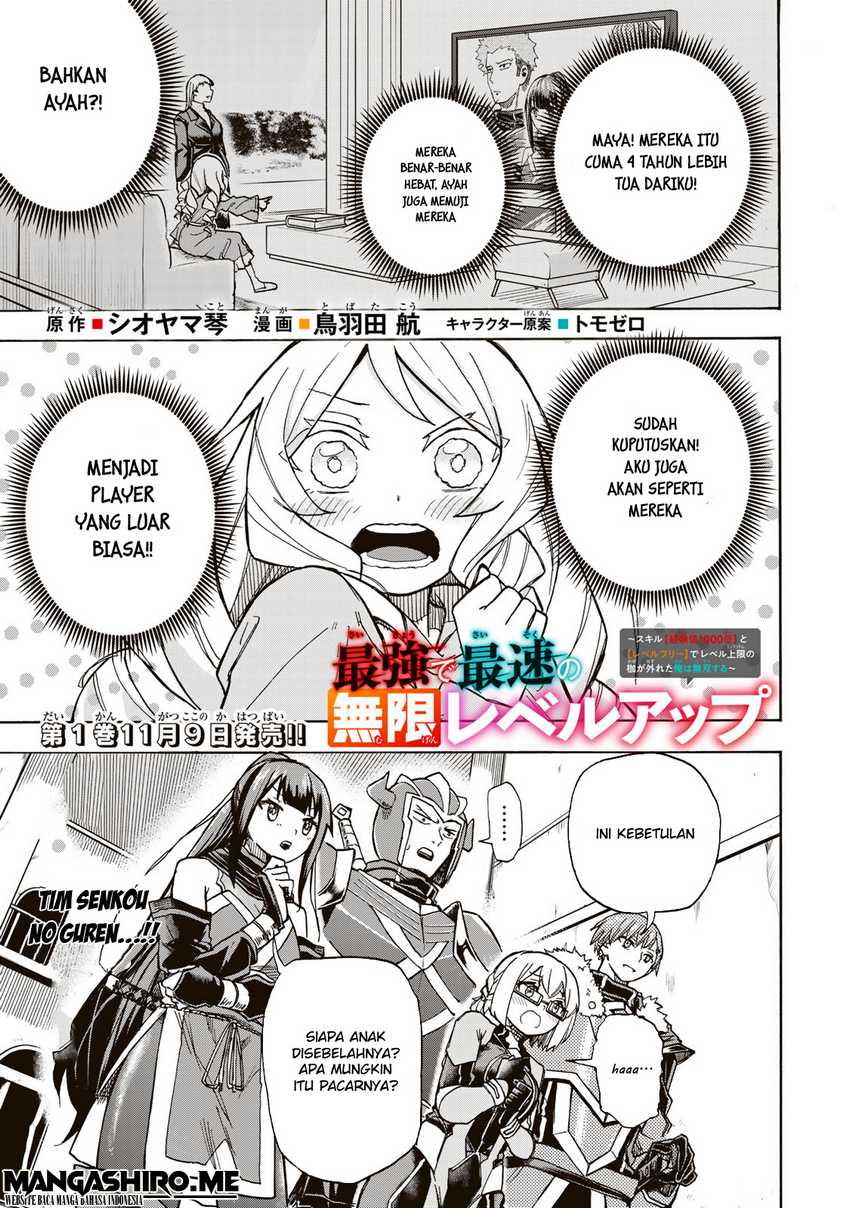 Baca  Saikyou de Saisoku no Mugen Level Up Chapter 07 Gambar 2