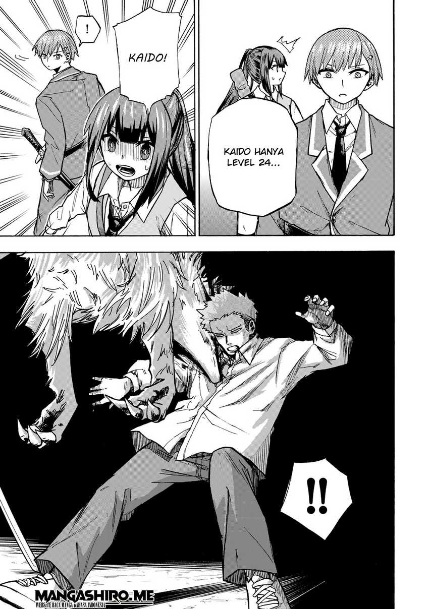 Saikyou de Saisoku no Mugen Level Up Chapter 06 Gambar 11