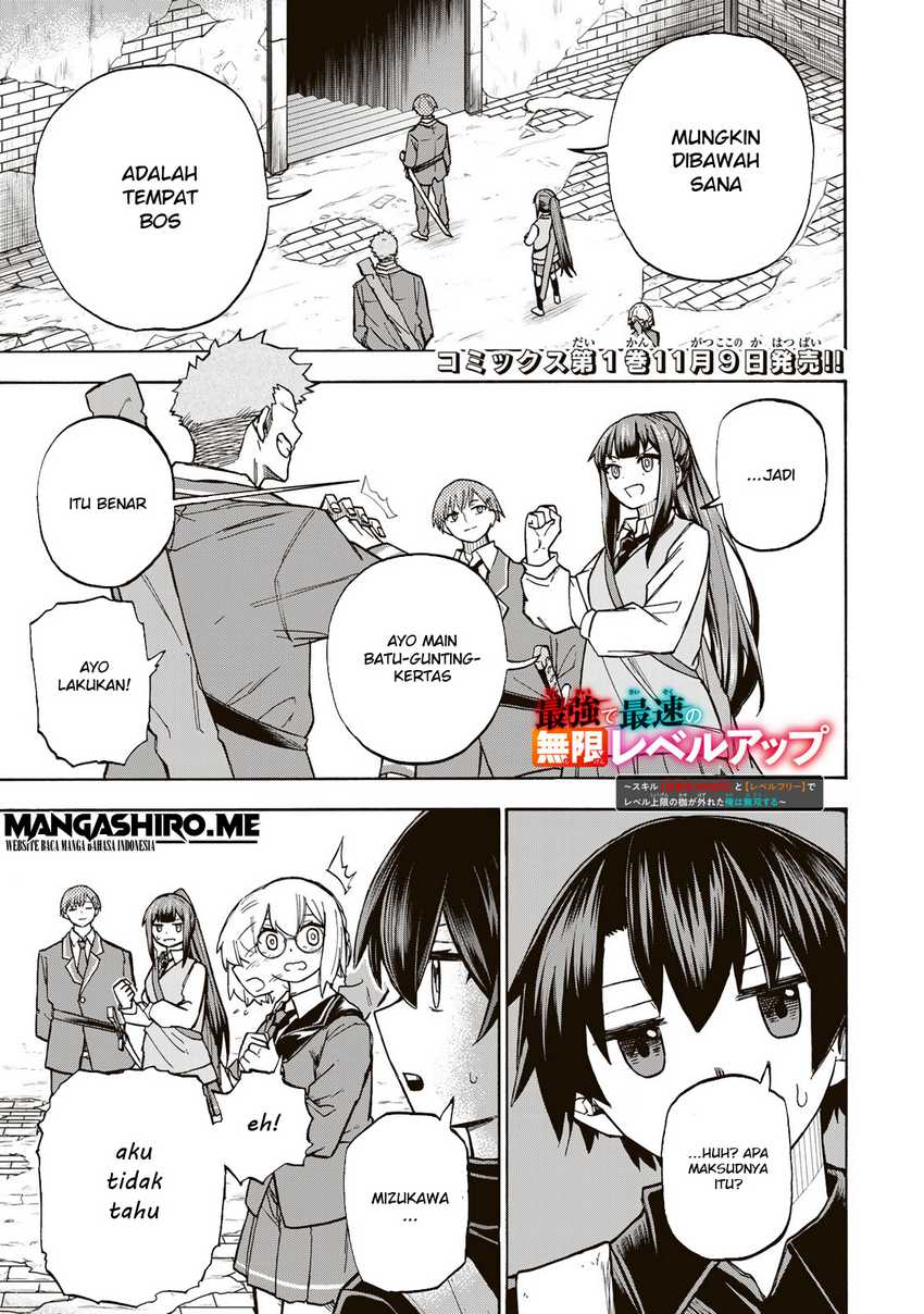 Baca Saikyou de Saisoku no Mugen Level Up Chapter 06 Gambar 2