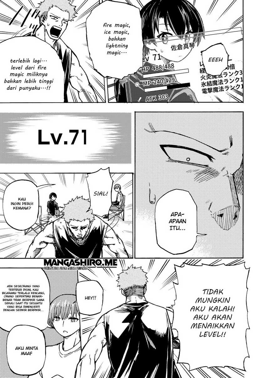 Saikyou de Saisoku no Mugen Level Up Chapter 05 Gambar 15