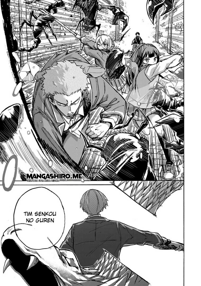 Saikyou de Saisoku no Mugen Level Up Chapter 05 Gambar 7