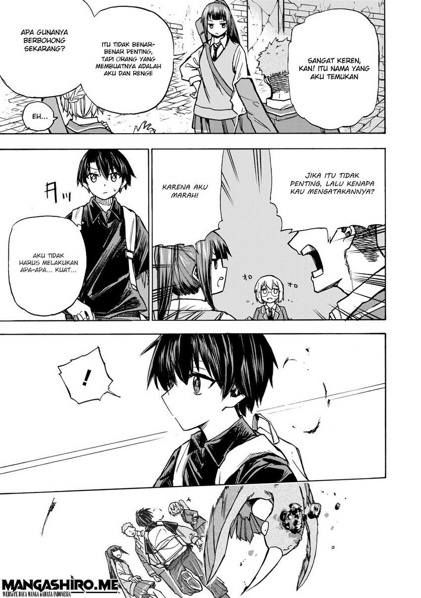 Saikyou de Saisoku no Mugen Level Up Chapter 05 Gambar 9