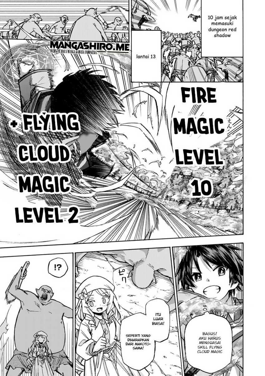 Saikyou de Saisoku no Mugen Level Up Chapter 04 Gambar 17
