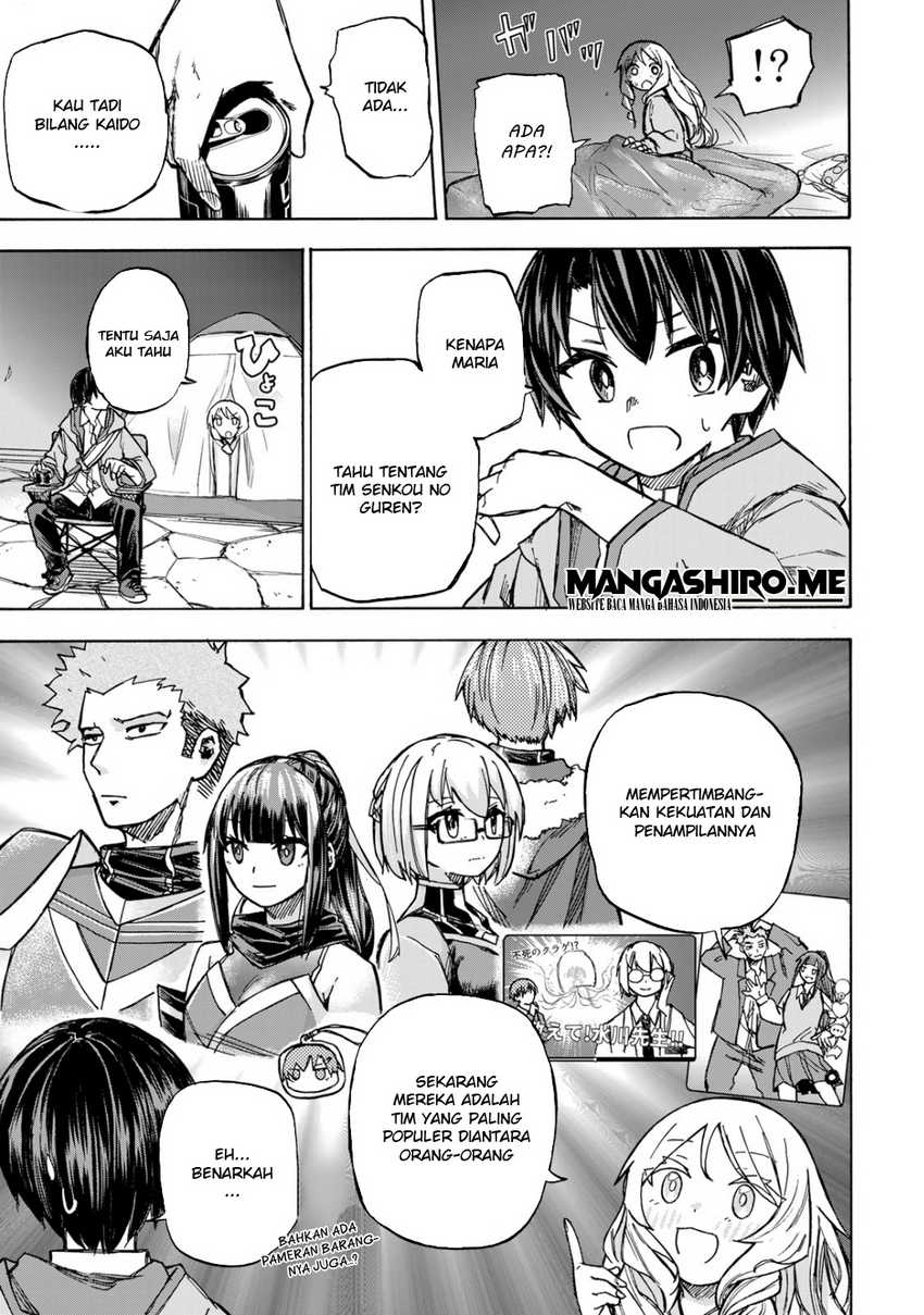Saikyou de Saisoku no Mugen Level Up Chapter 04 Gambar 23