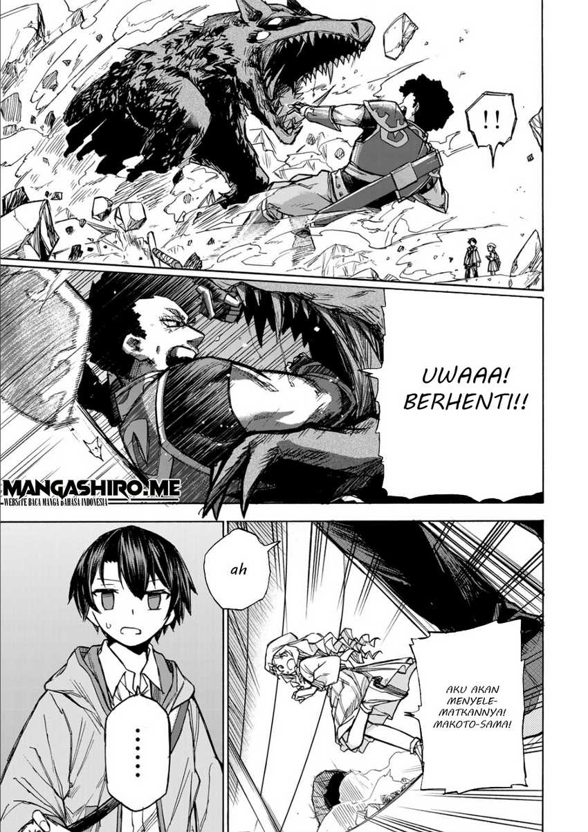 Saikyou de Saisoku no Mugen Level Up Chapter 04 Gambar 5