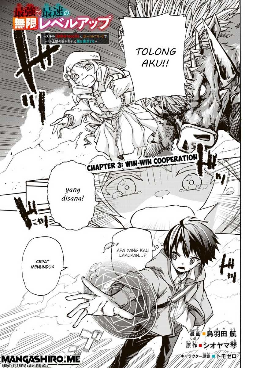 Baca Saikyou de Saisoku no Mugen Level Up Chapter 03 Gambar 2