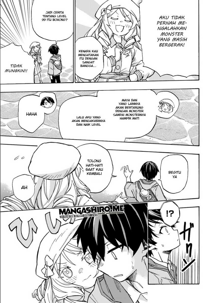 Saikyou de Saisoku no Mugen Level Up Chapter 03 Gambar 7