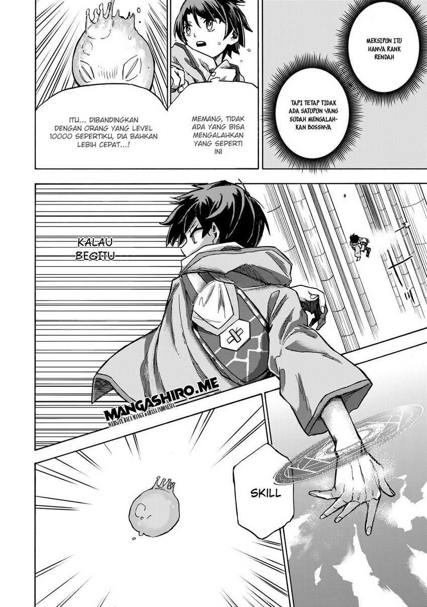 Saikyou de Saisoku no Mugen Level Up Chapter 02 Gambar 23