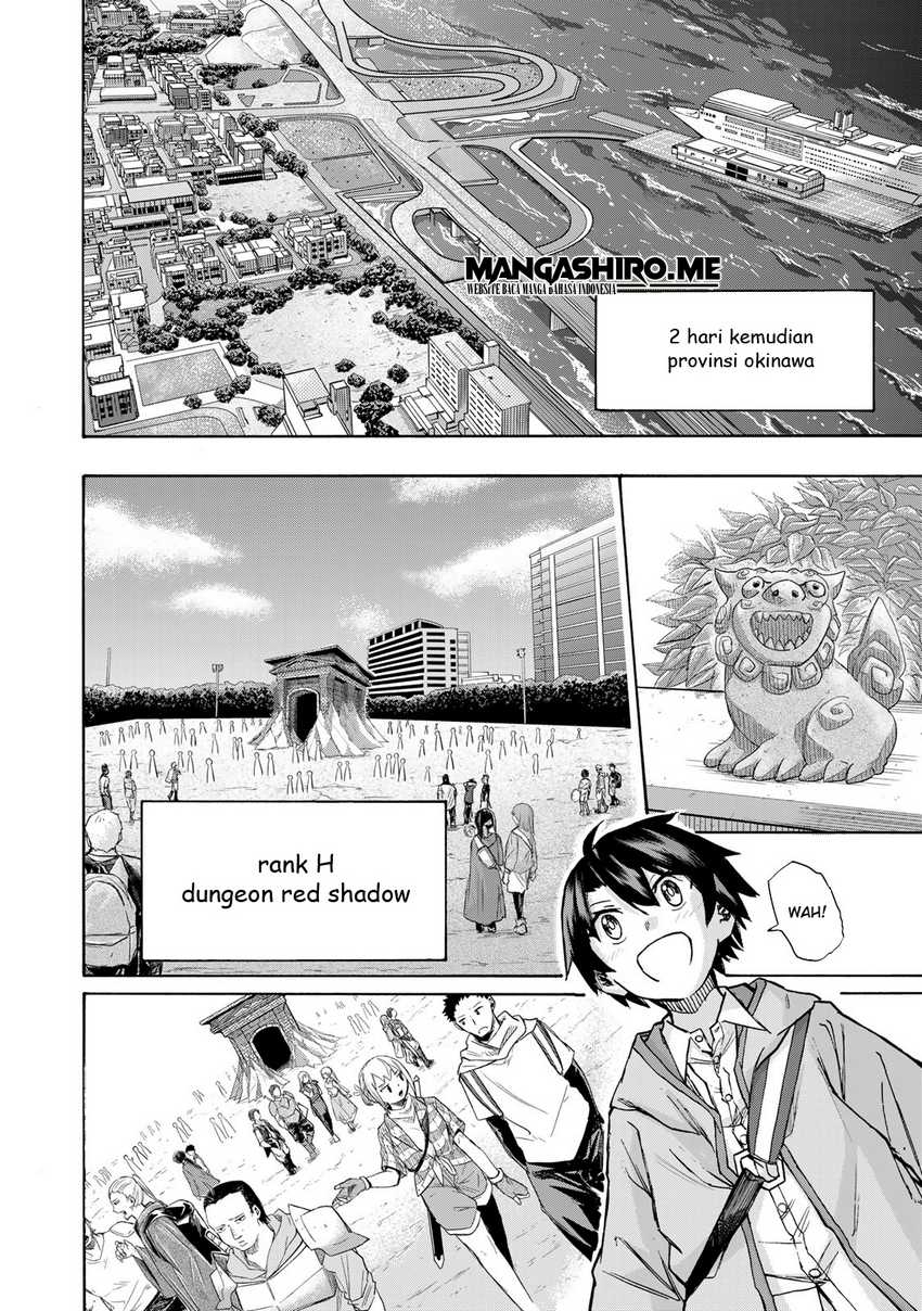 Saikyou de Saisoku no Mugen Level Up Chapter 02 Gambar 29