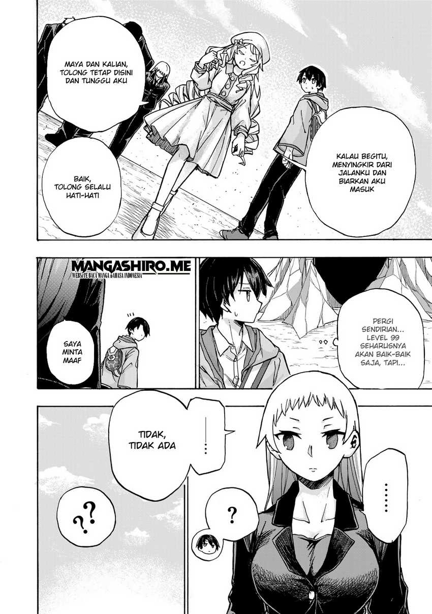 Saikyou de Saisoku no Mugen Level Up Chapter 02 Gambar 37