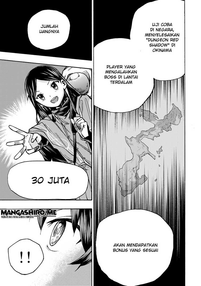 Saikyou de Saisoku no Mugen Level Up Chapter 02 Gambar 7