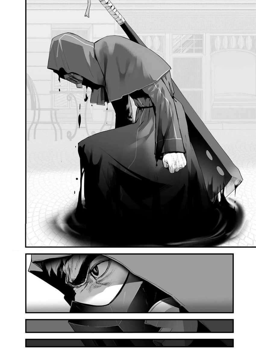 Boushoku-Hi no Ken Chapter 25 Gambar 17