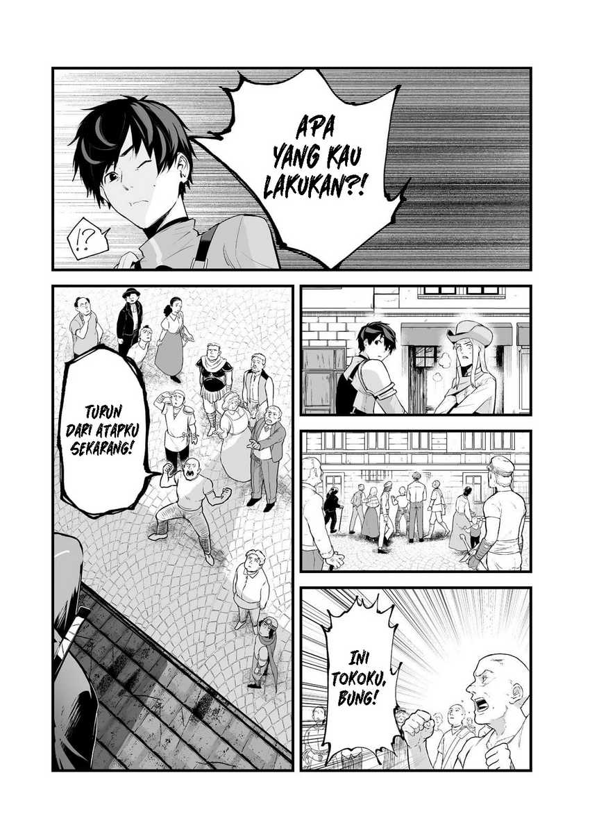 Boushoku-Hi no Ken Chapter 25 Gambar 26