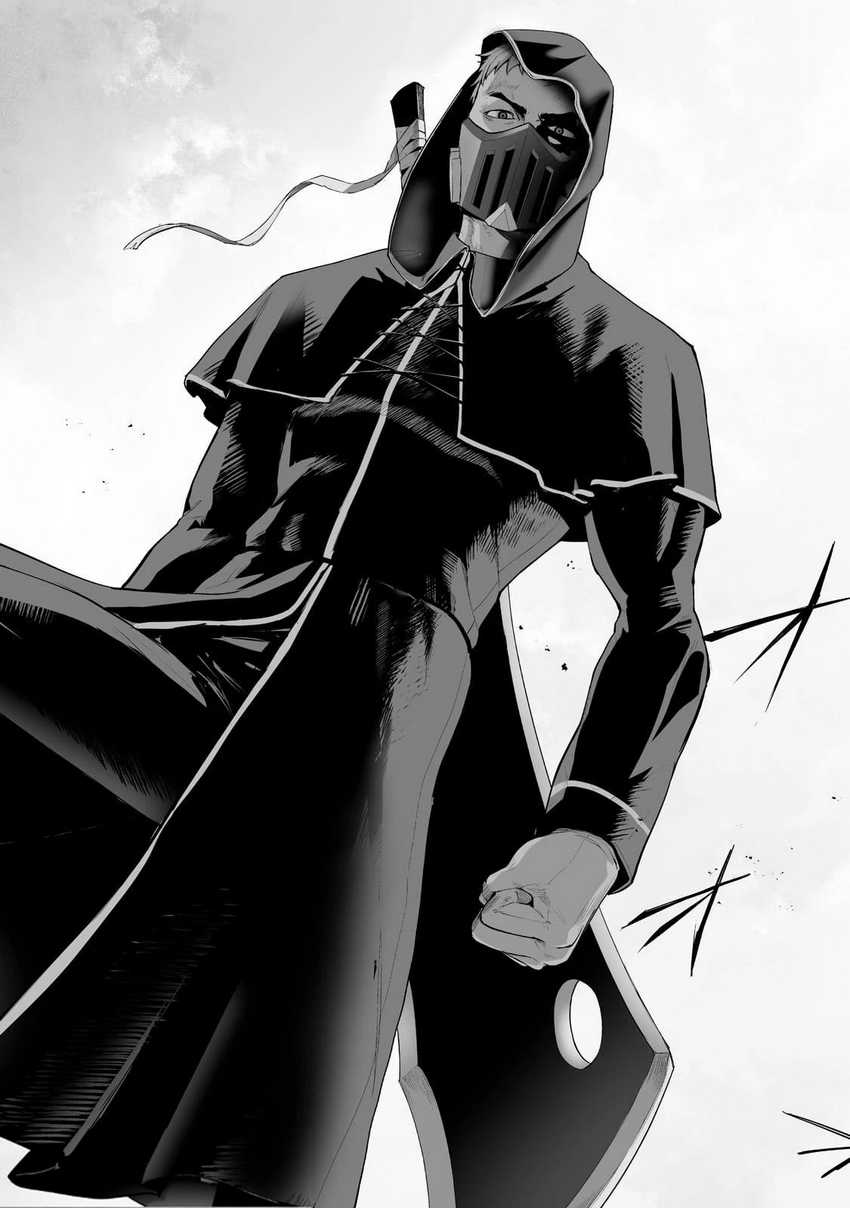 Boushoku-Hi no Ken Chapter 25 Gambar 27