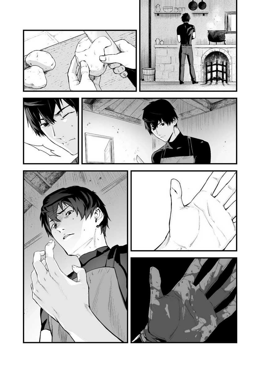 Boushoku-Hi no Ken Chapter 25 Gambar 6