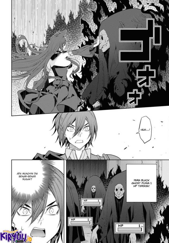 Moto Sekai Ichi’i Subchara Ikusei Nikki: Hai Player Isekai wo Kouryakuchuu! Chapter 47 Gambar 13