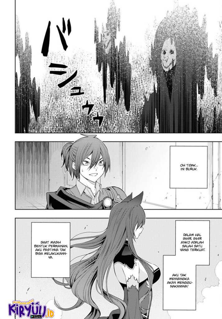 Moto Sekai Ichi’i Subchara Ikusei Nikki: Hai Player Isekai wo Kouryakuchuu! Chapter 47 Gambar 17