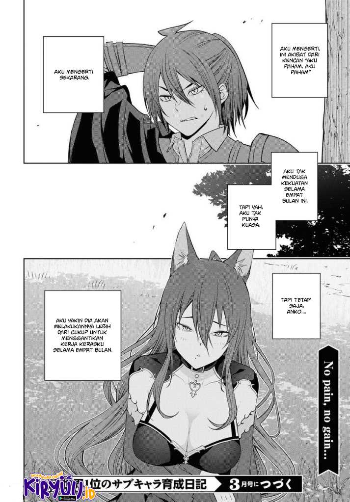 Moto Sekai Ichi’i Subchara Ikusei Nikki: Hai Player Isekai wo Kouryakuchuu! Chapter 47 Gambar 27