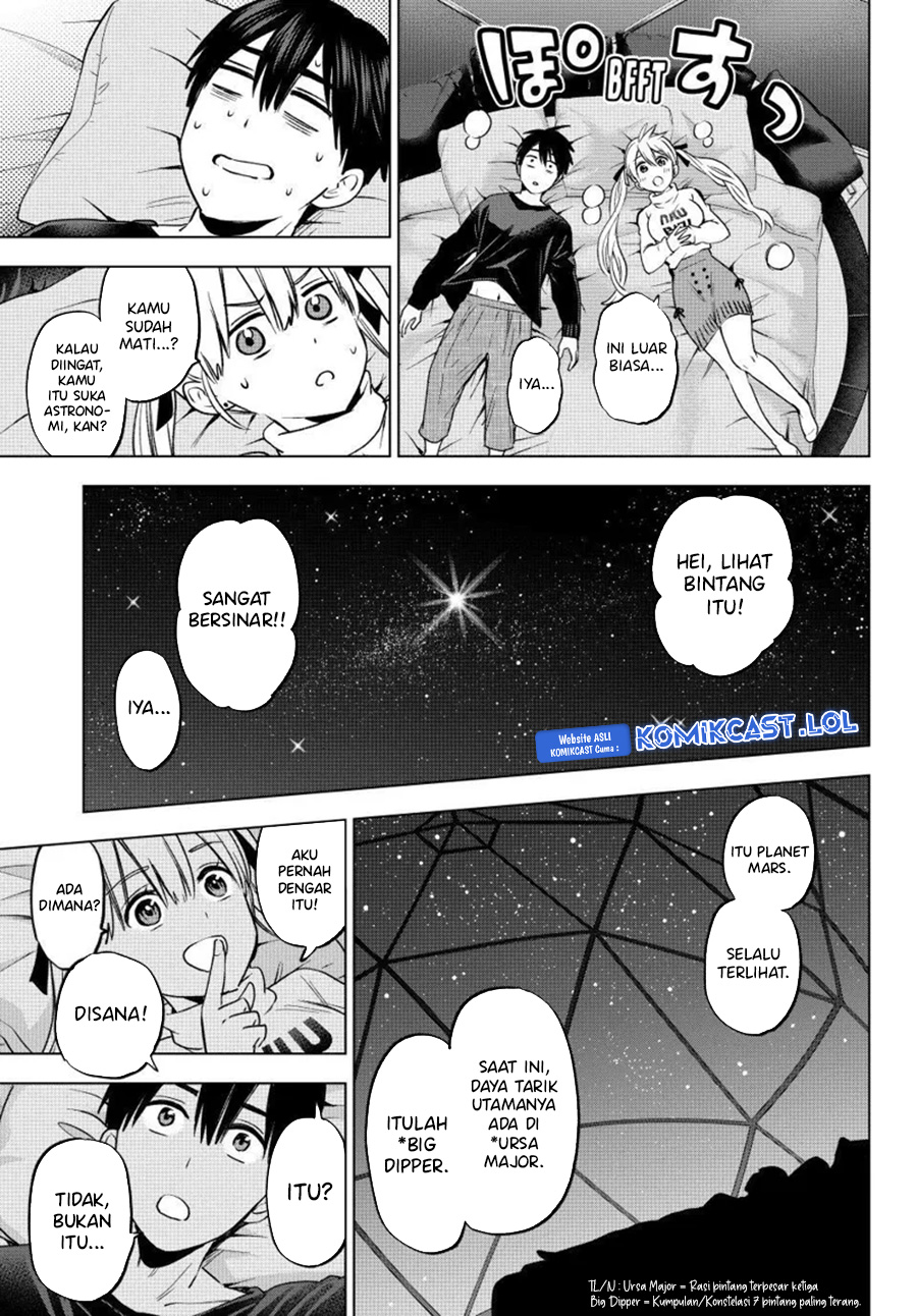 The Cuckoo’s Fiancee Chapter 190 Gambar 16