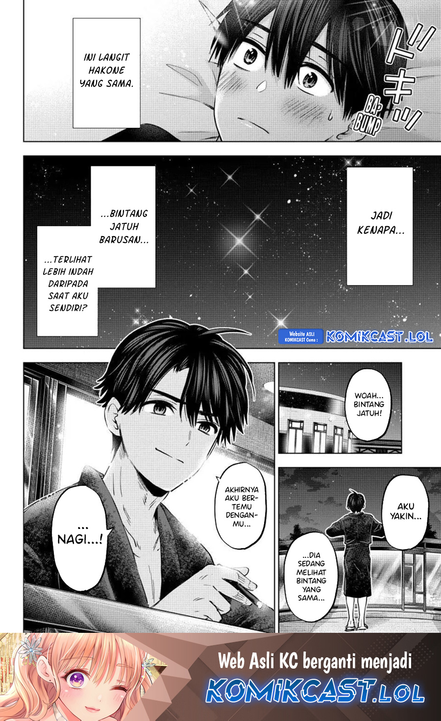 The Cuckoo’s Fiancee Chapter 190 Gambar 21