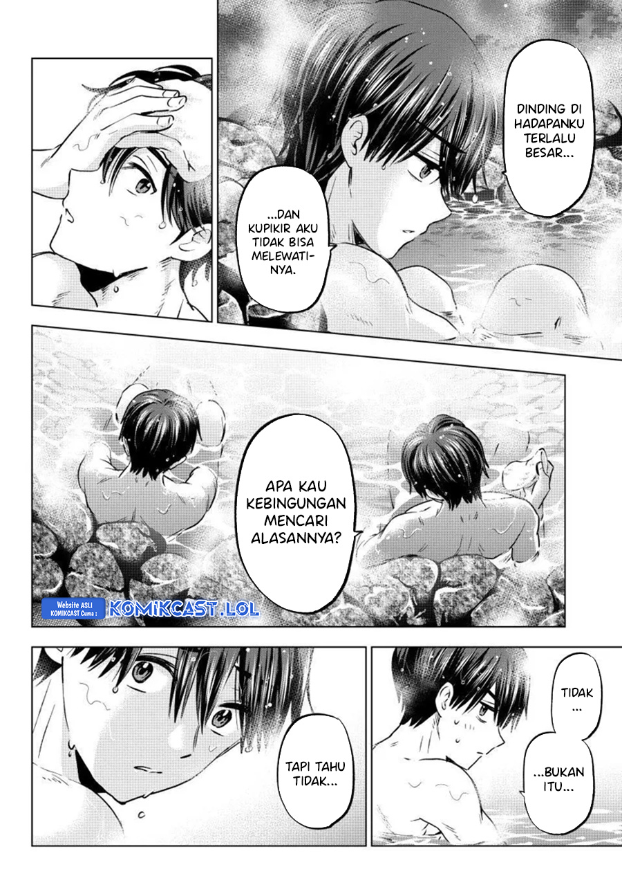 The Cuckoo’s Fiancee Chapter 190 Gambar 5