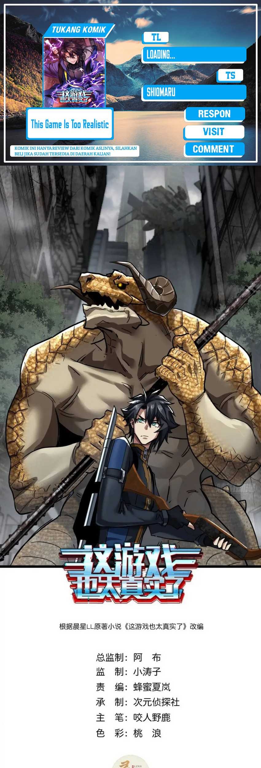 Baca Komik This Game Is Too Realistic Chapter 33 Gambar 1