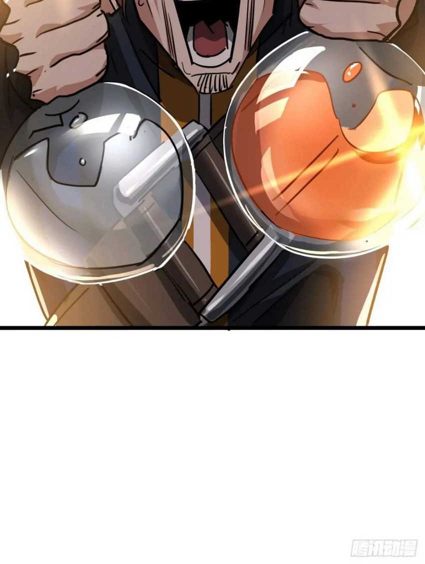 This Game Is Too Realistic Chapter 32 Gambar 45