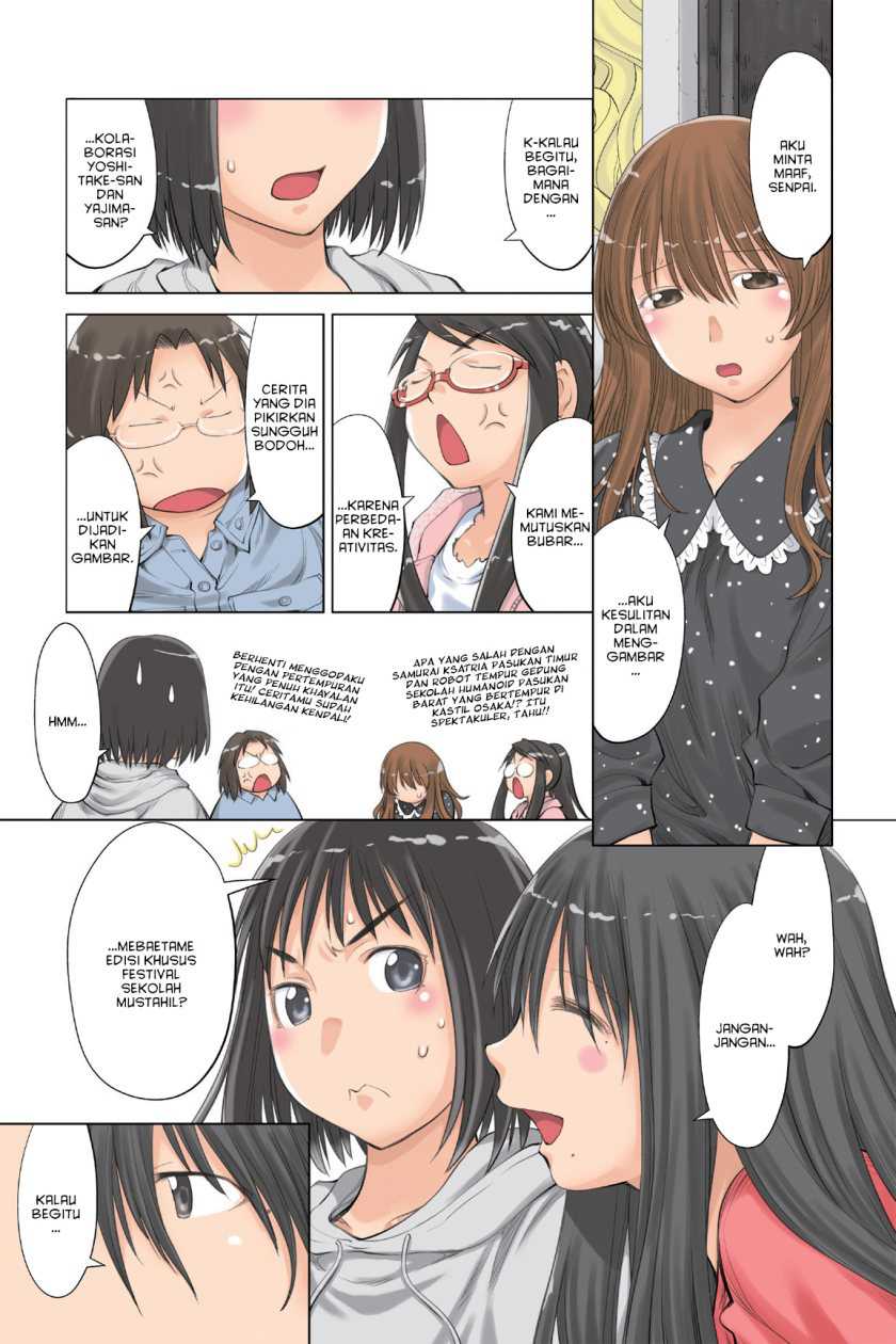 Baca Komik Genshiken – The Society for the Study of Modern Visual Culture Chapter 71 Gambar 1