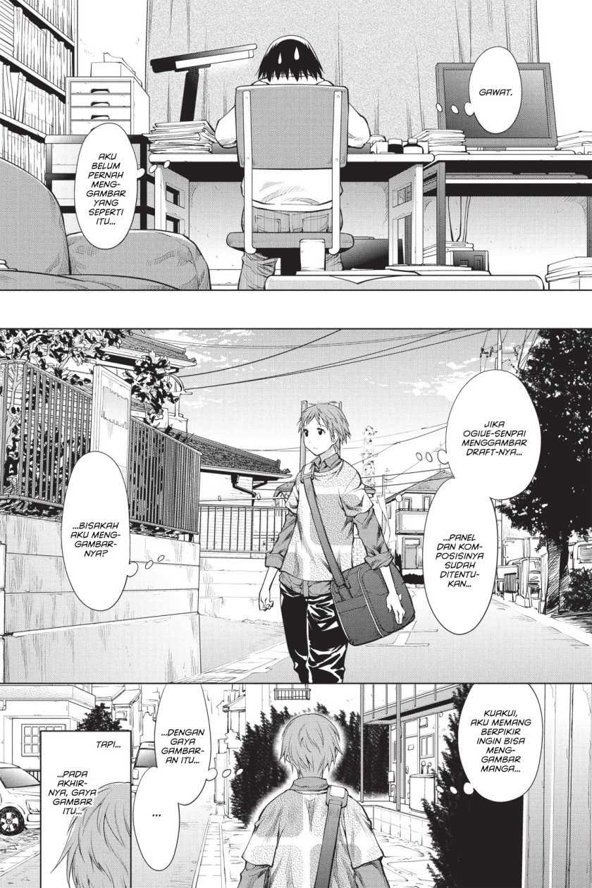 Genshiken – The Society for the Study of Modern Visual Culture Chapter 71 Gambar 14