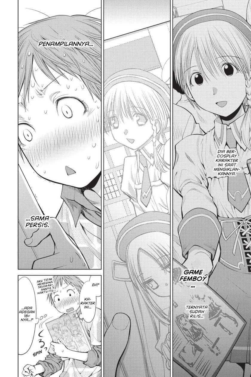 Genshiken – The Society for the Study of Modern Visual Culture Chapter 71 Gambar 17