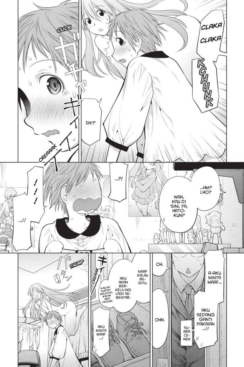 Genshiken – The Society for the Study of Modern Visual Culture Chapter 71 Gambar 22