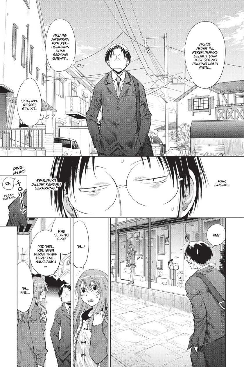 Genshiken – The Society for the Study of Modern Visual Culture Chapter 71 Gambar 24