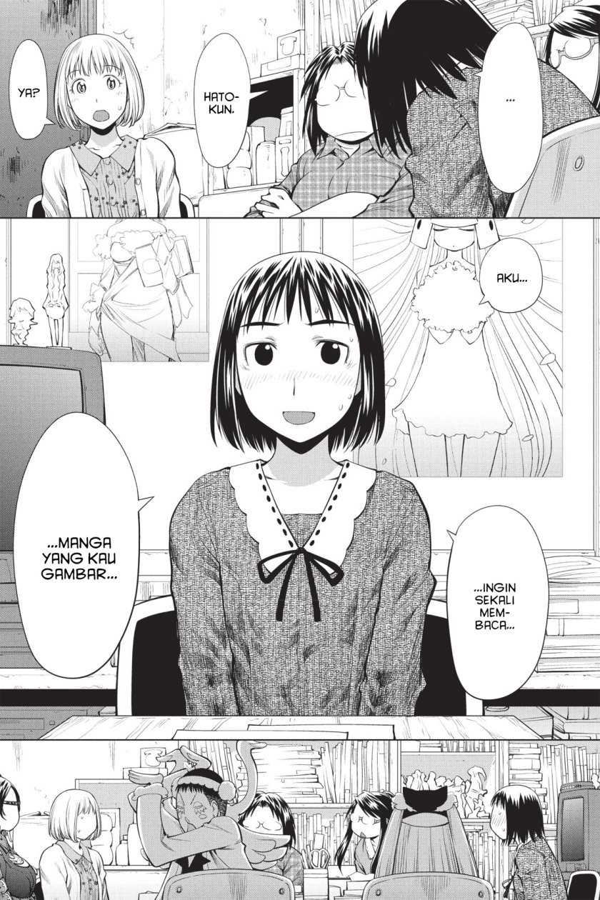 Genshiken – The Society for the Study of Modern Visual Culture Chapter 70 Gambar 13