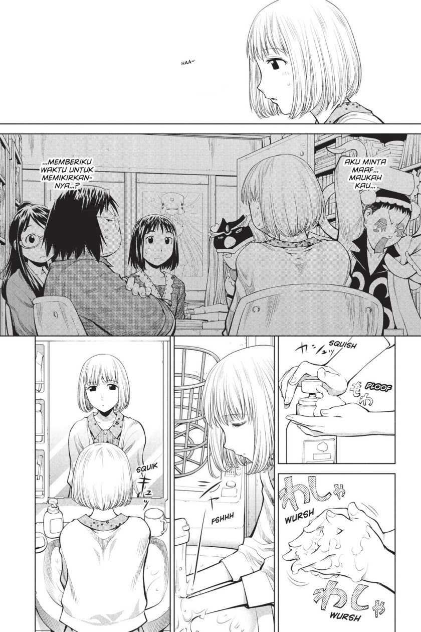Genshiken – The Society for the Study of Modern Visual Culture Chapter 70 Gambar 15