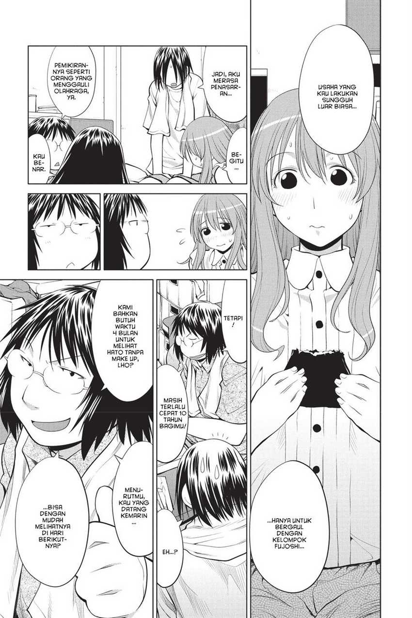 Genshiken – The Society for the Study of Modern Visual Culture Chapter 69 Gambar 11