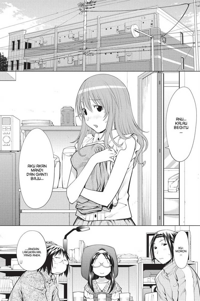 Genshiken – The Society for the Study of Modern Visual Culture Chapter 69 Gambar 14