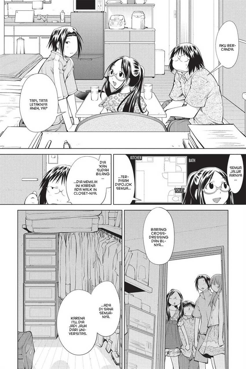 Genshiken – The Society for the Study of Modern Visual Culture Chapter 69 Gambar 16