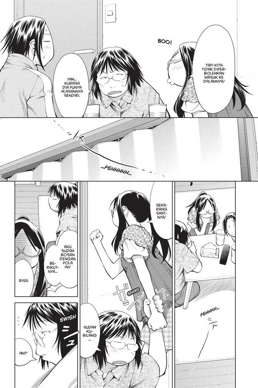 Genshiken – The Society for the Study of Modern Visual Culture Chapter 69 Gambar 17