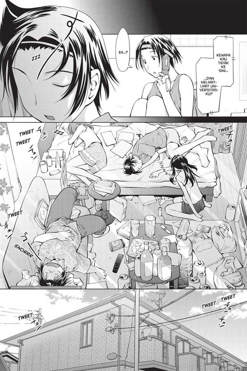 Baca Genshiken – The Society for the Study of Modern Visual Culture Chapter 69 Gambar 2