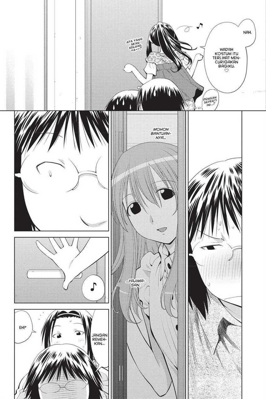 Genshiken – The Society for the Study of Modern Visual Culture Chapter 69 Gambar 22